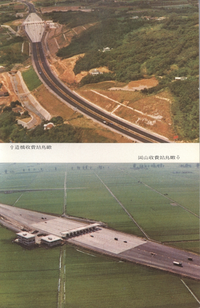 檔案放大照片
