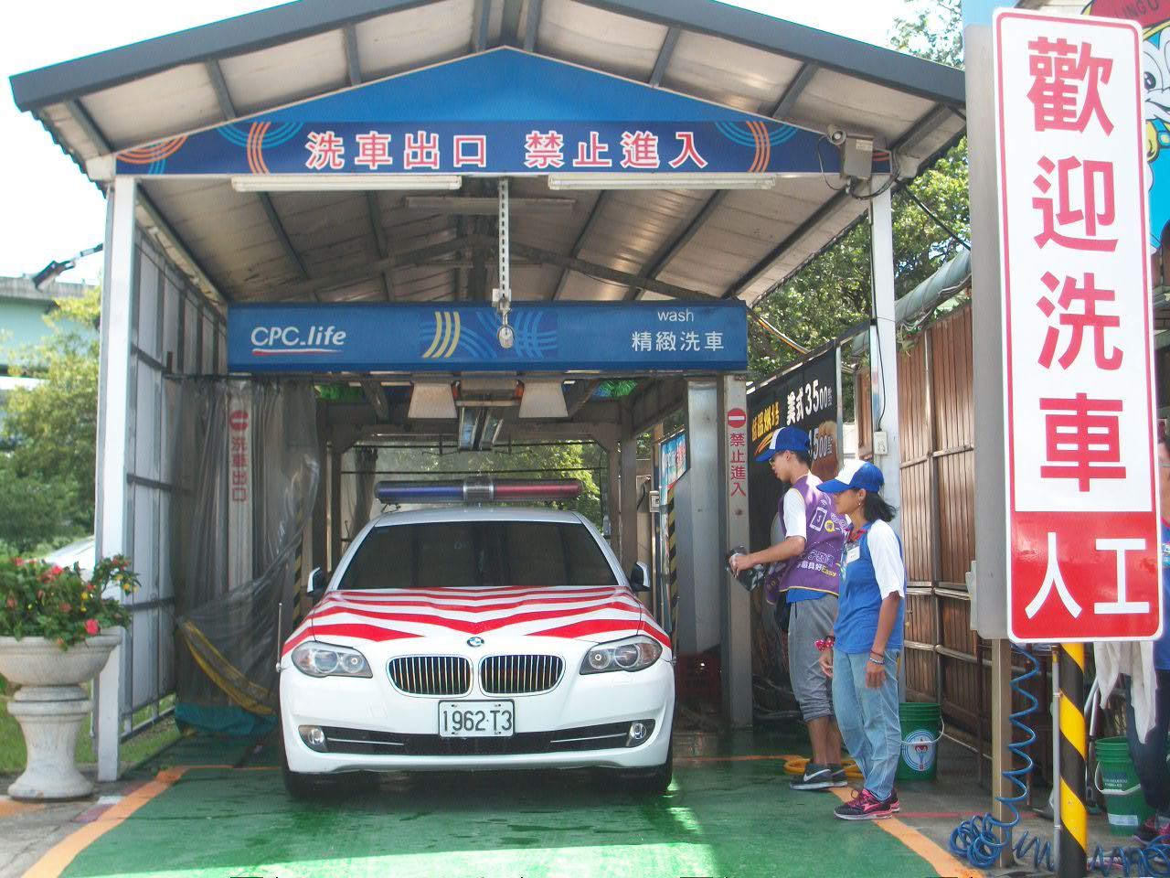 北區養護工程分局國道服務區 中壢服務區 服務設施 加油站