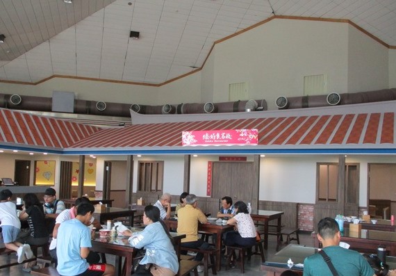 Hakka Restaurant