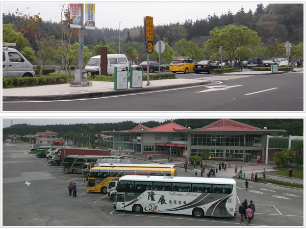 停車場 