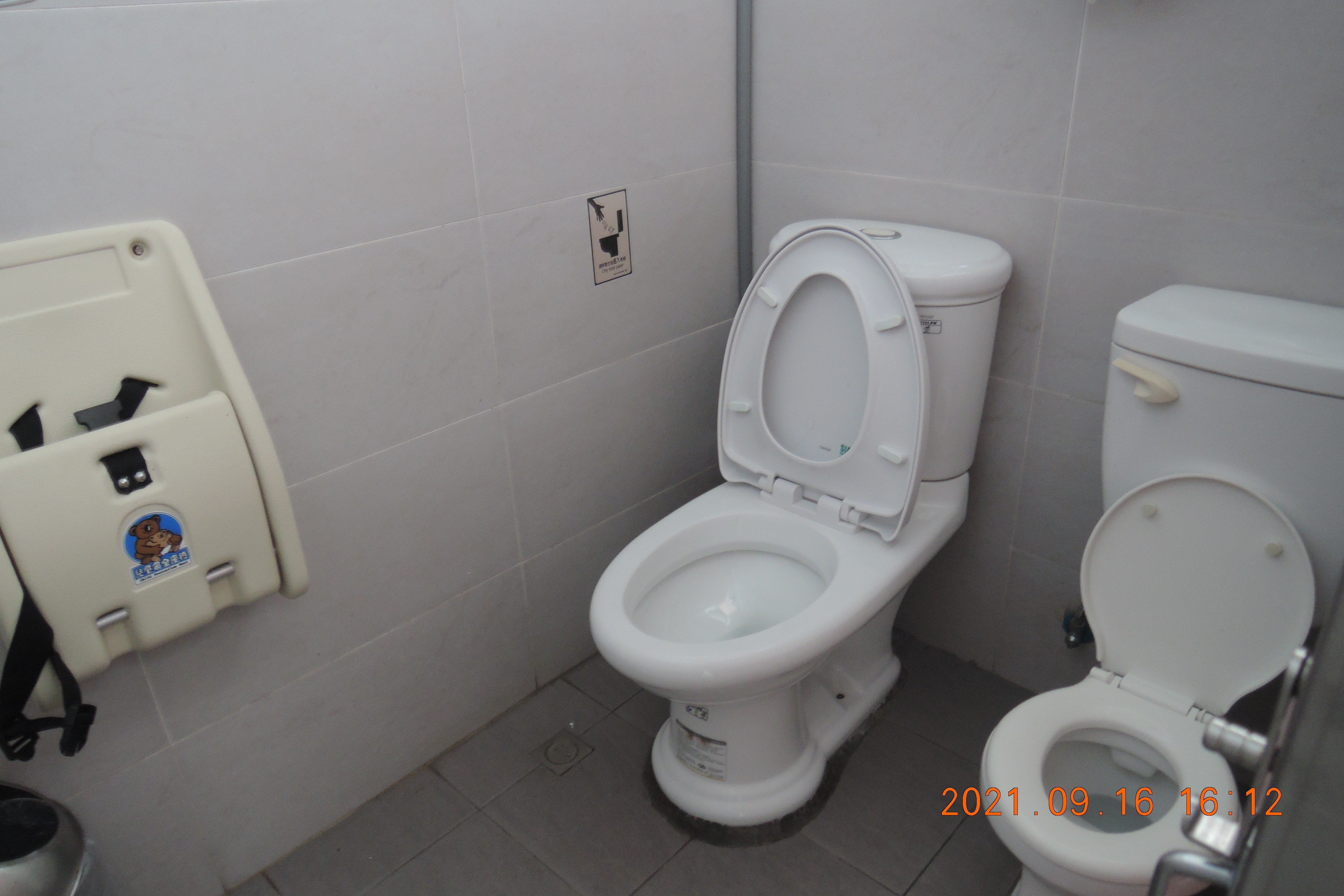 親子廁所2