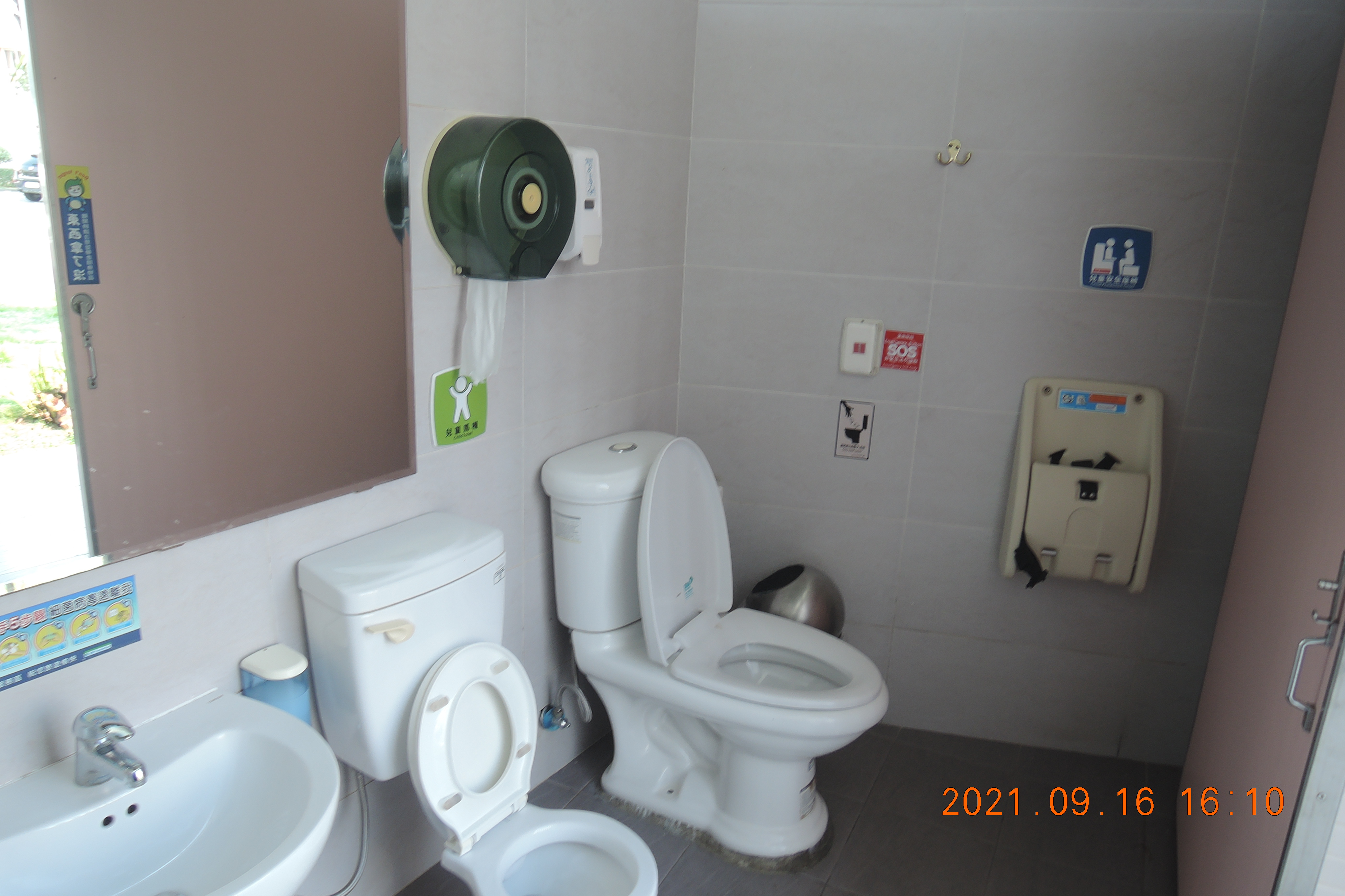 親子廁所5