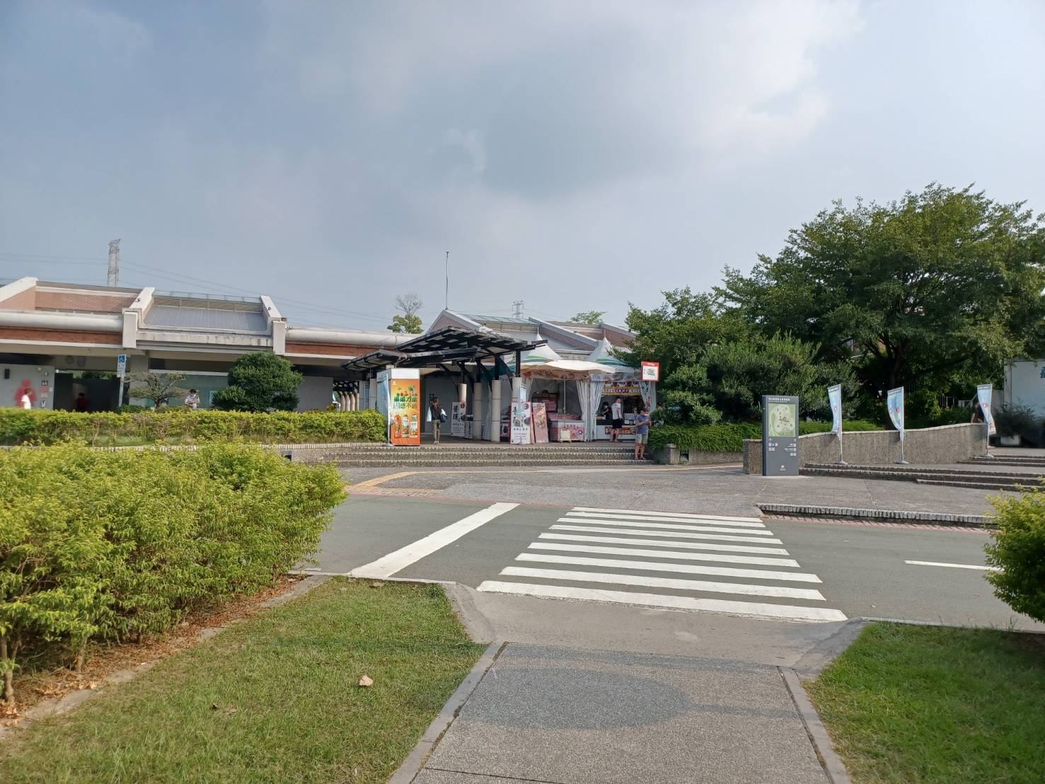 無障礙坡道