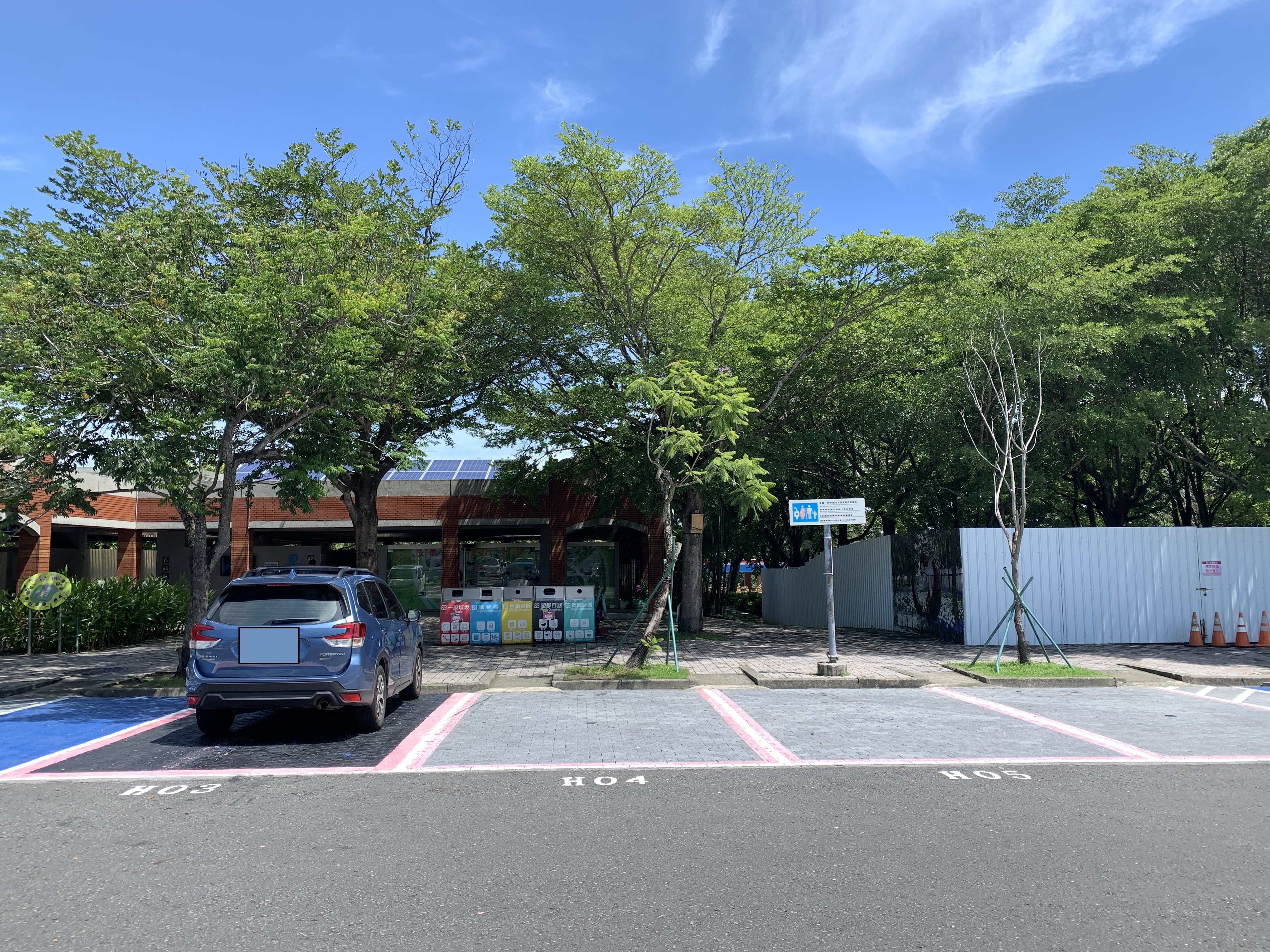 小型第二停車場孕婦、育有6歲以下兒童者之停車位