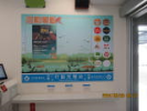 北充電插座