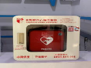 AED