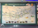 觀光地圖