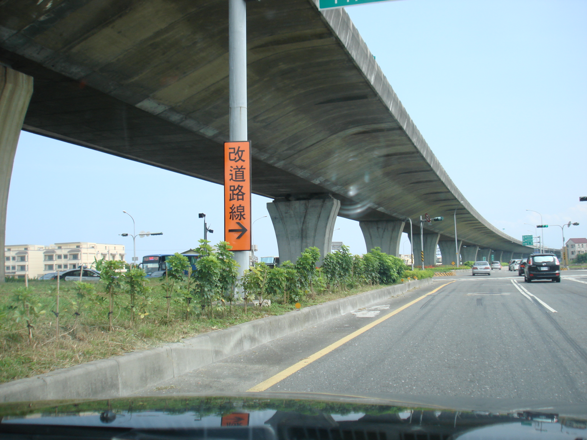 交通部高速公路局»高速公路局中文版 »消息公告 »新聞稿-101年9月16日起 每週日14-20時國5北上常態實施高 ...