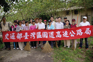 局本部辦理清淨家園淨山活動