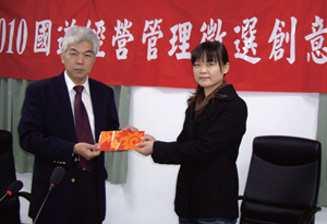 國道創新(意)大賽「創意獎」