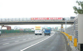 北上N_201k+715施工後(路肩寬度3.19公尺)