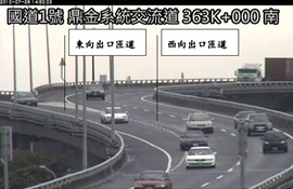 圖-2國10東西雙向轉國1南下匯流處車道配置圖(改善前)