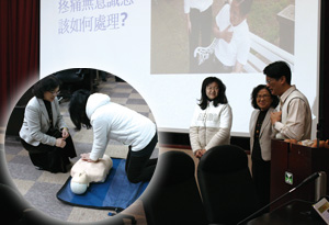 u¾dPivҵ{vѺ檬pBz{ǤΤߪʹ_dN(CPR)m