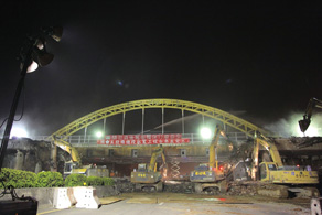 圖11 舊橋拆除作業