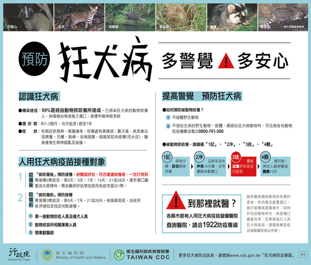 �w���g���f �hĵı�I�h�w�ߡI