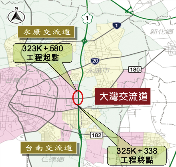 大灣交流道位置示意圖