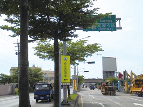 10.台14丙線與台14甲線匝道交叉路口