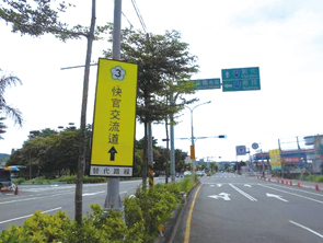 6.台14線與台14丁線交叉路口