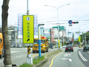 8.台14線與台14丙線交叉路口前