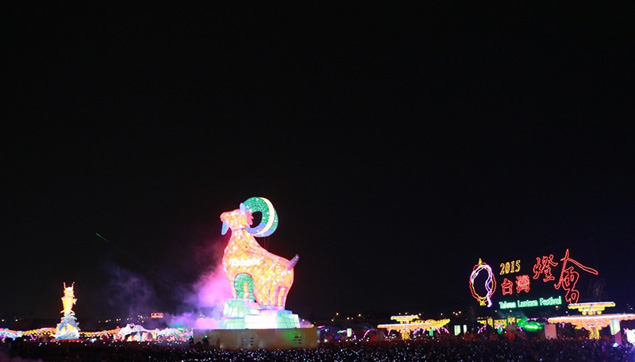 2015OWO|Q鰪KOϷ|