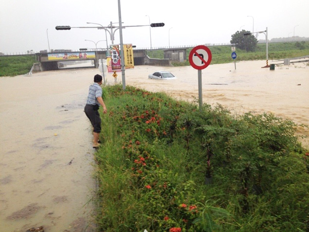 民雄交流道