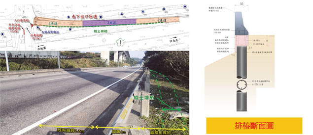 圖1 南出匝道設計示意圖