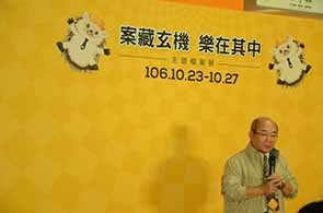 副局長蒞臨指導鼓勵