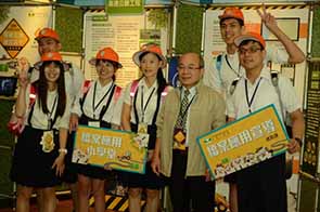 檔案室同仁演出檔案應用小學堂