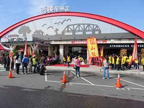 偶戲武術節開幕-武術表演2