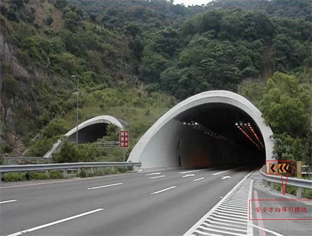 圖3 路堤銜接洞口處增設安全方向導引標誌示意圖