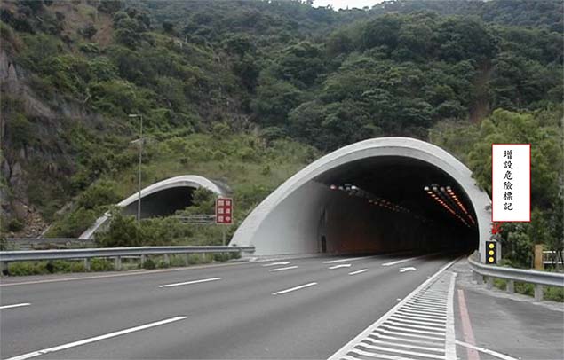 圖4 路堤銜接洞口處增設危險標記示意圖
