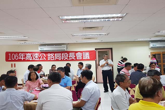 中區員工教育訓練中心餐敘