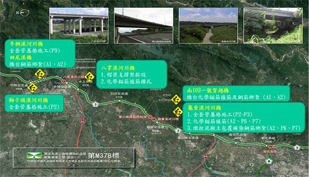 圖1 第M37B標施工平面圖