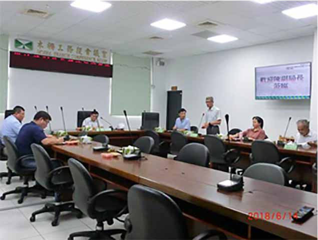 視察簡報報告(照片1)