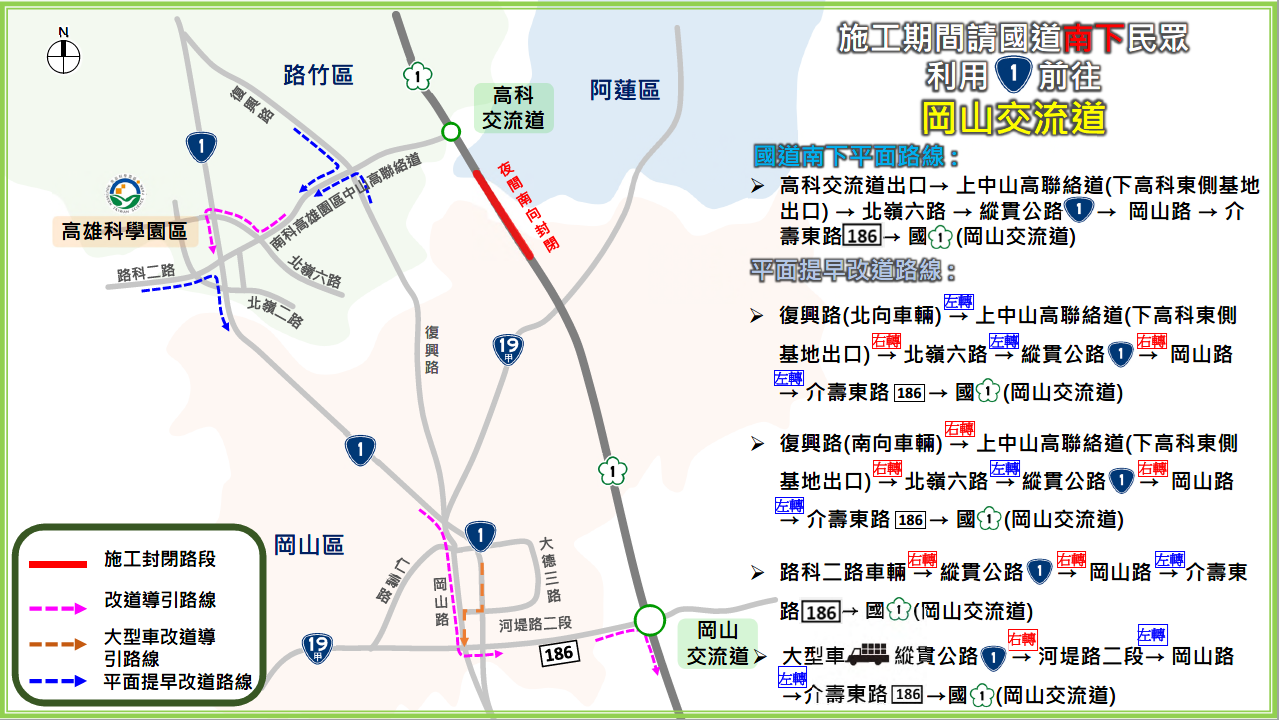 B103-1140521-1