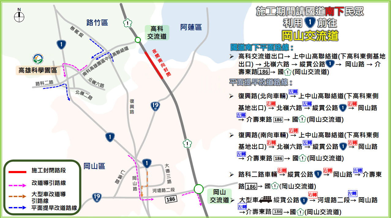 B103-1140526-1.png