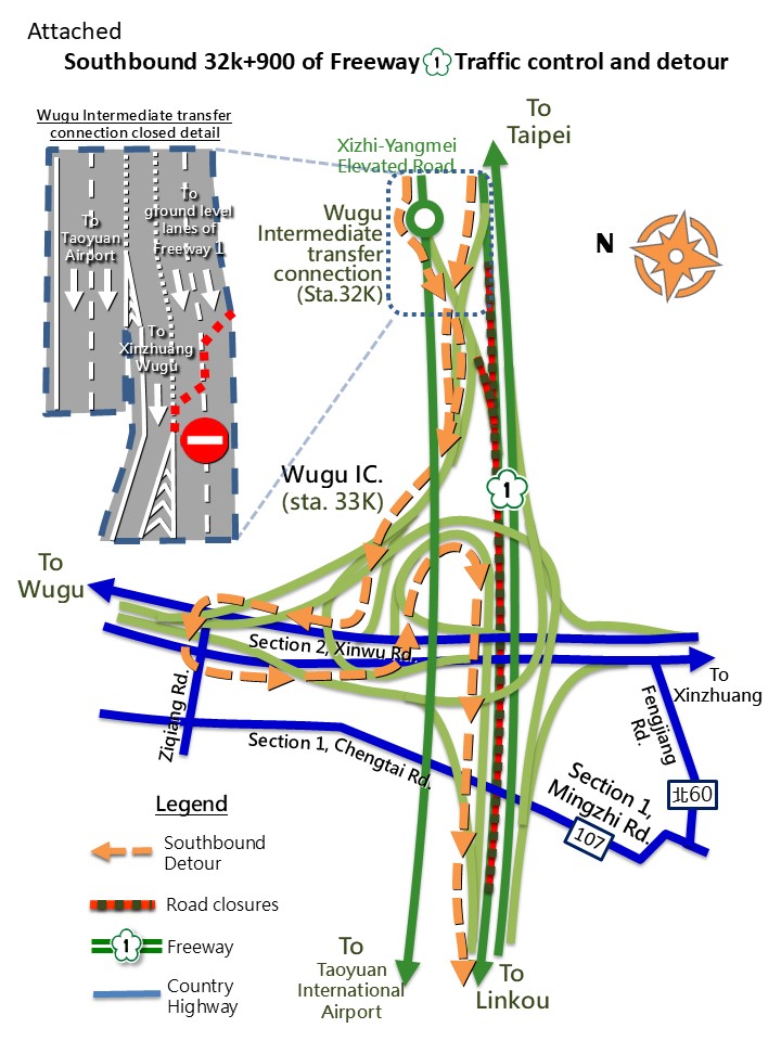 2025-11-19-I103S標-五股交流道區南向主線施工封閉資訊-改道圖E