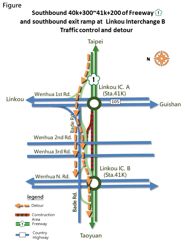 2026-01-26-I104標南向主線施工封閉-改道路線圖E