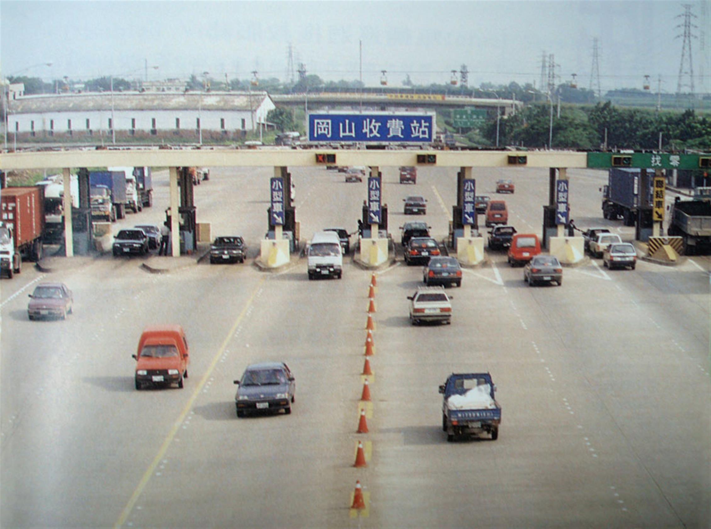 73年岡山收費站車道全景(岡山收費站提供)