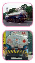 運送危險物品車輛