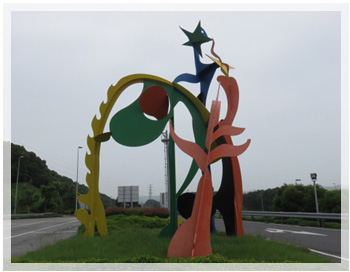 公共藝術作品:同心