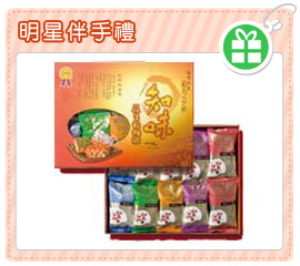 大知味花生軟糖