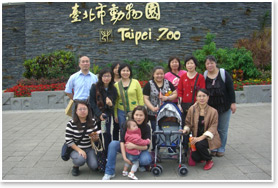 98年台北市立動物園自強活動留影合照