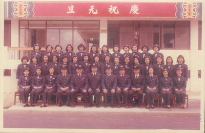 67年2月1日岡山收費站車紀念照