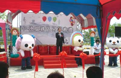 仁德服務區開幕典禮
