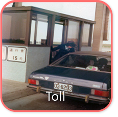 toll