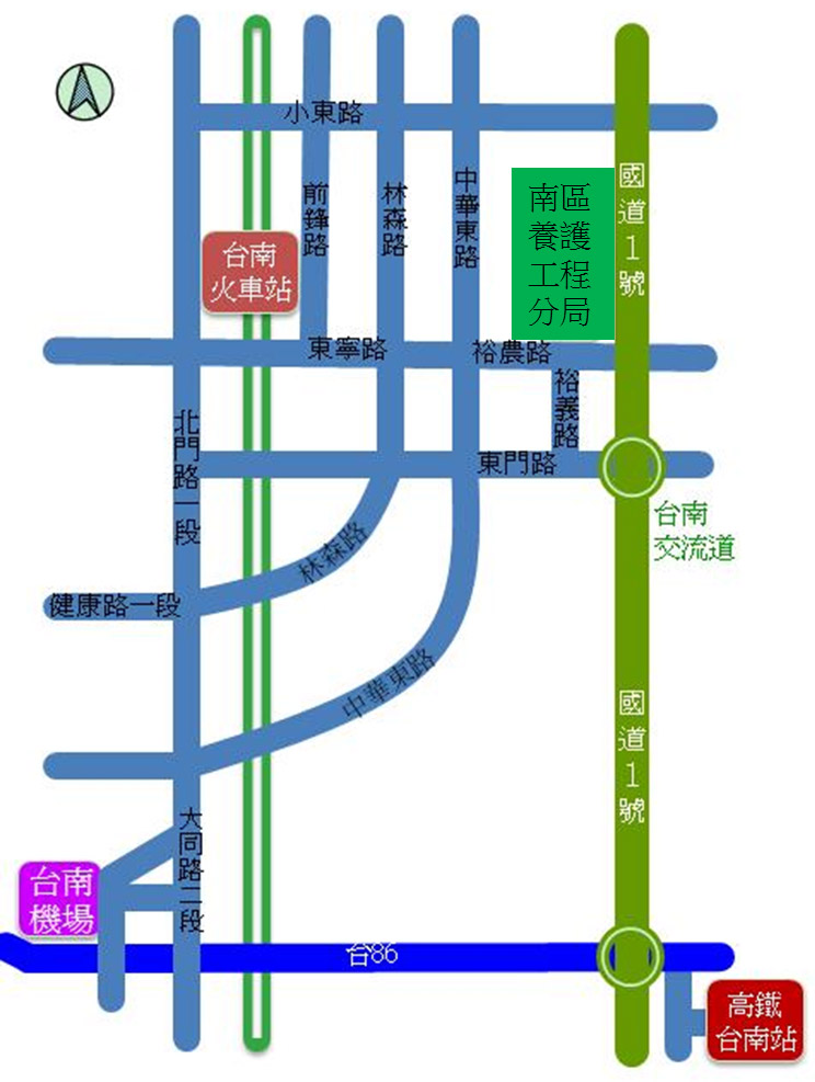 高速公路局南區養護工程分局位置圖