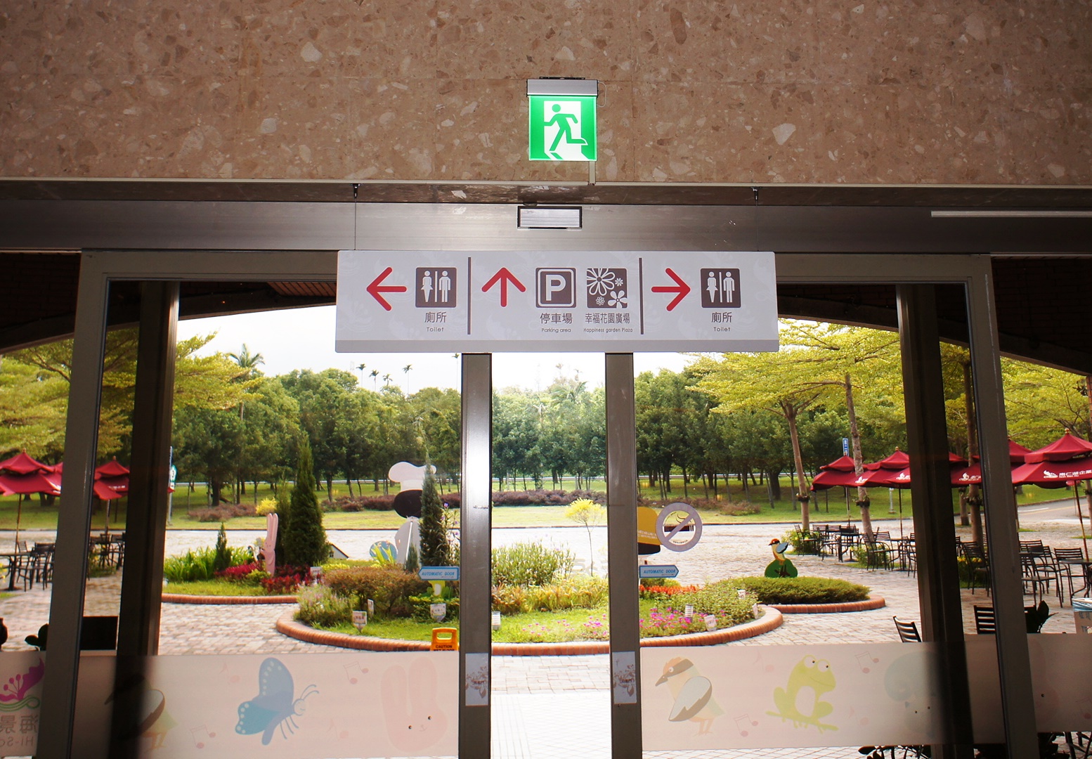 應變出入口示意圖