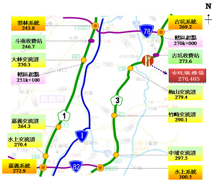 猜猜國道哪個服務區業績第一原因竟然是這樣 生活 新頭殼newtalk