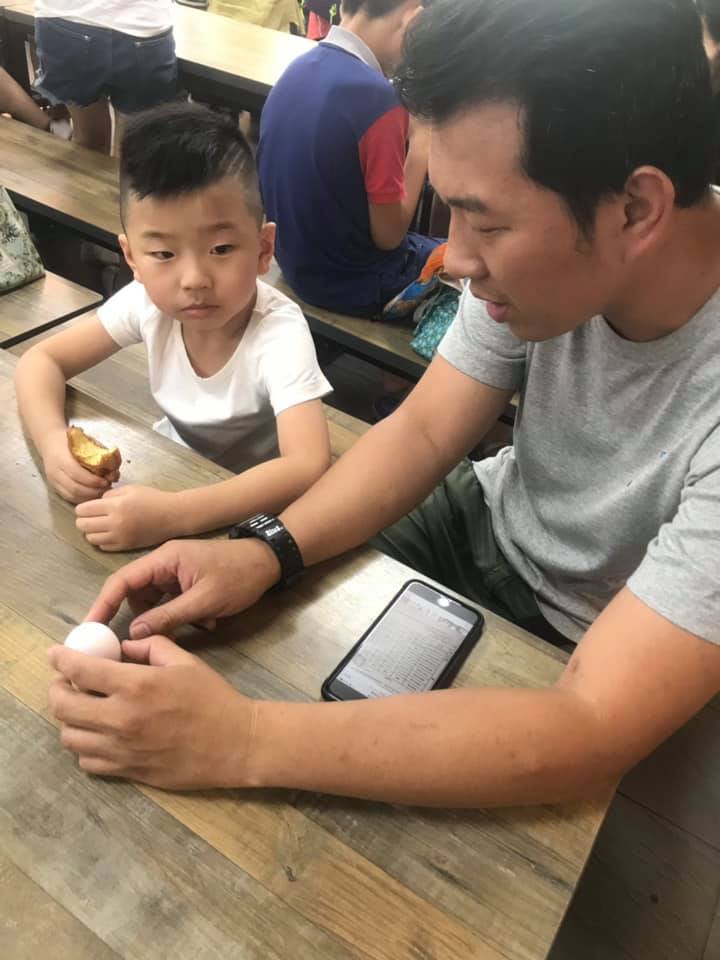端午節
